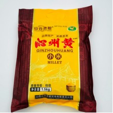 沁州特级黄小米（1.5kg)